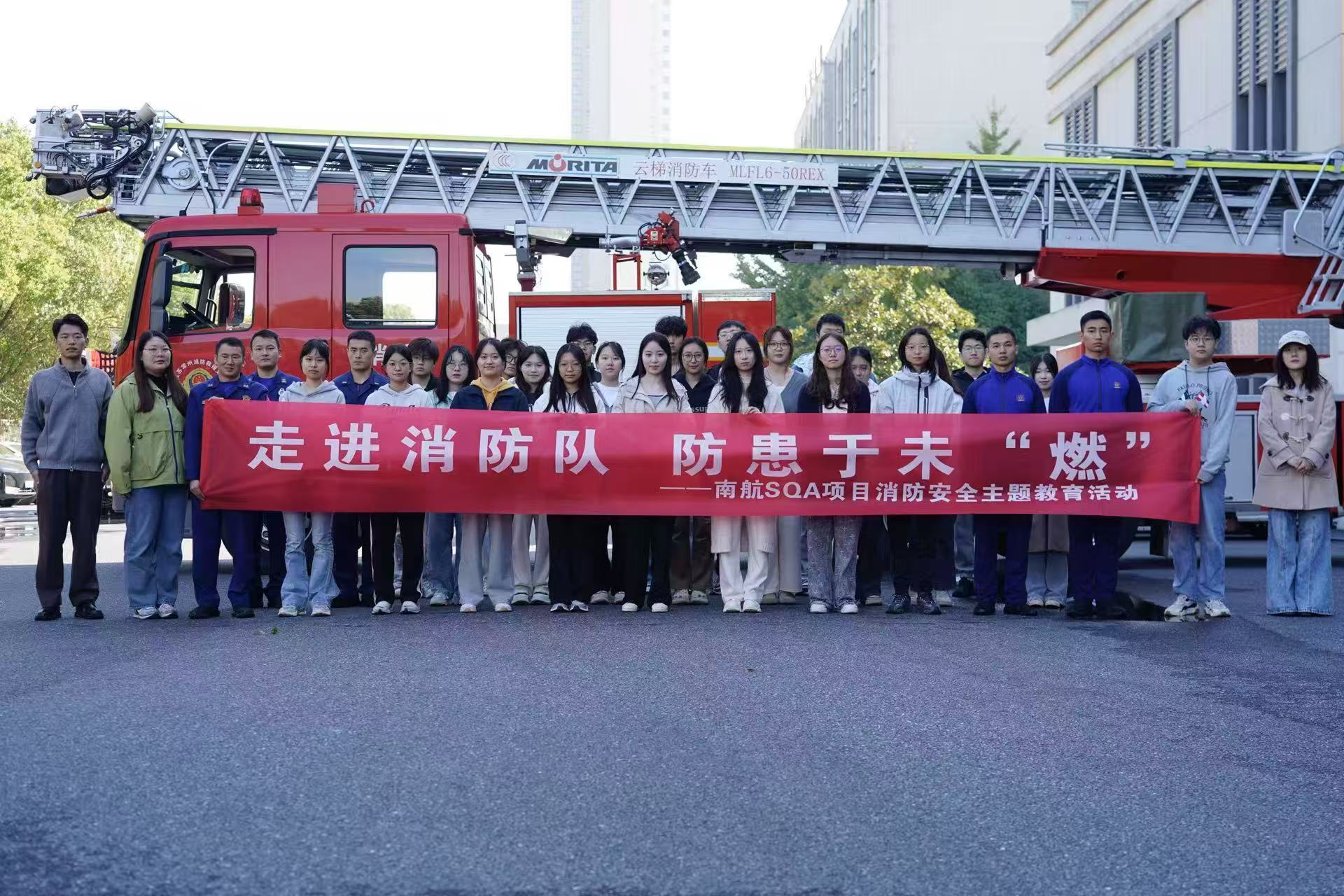 东台学员风采