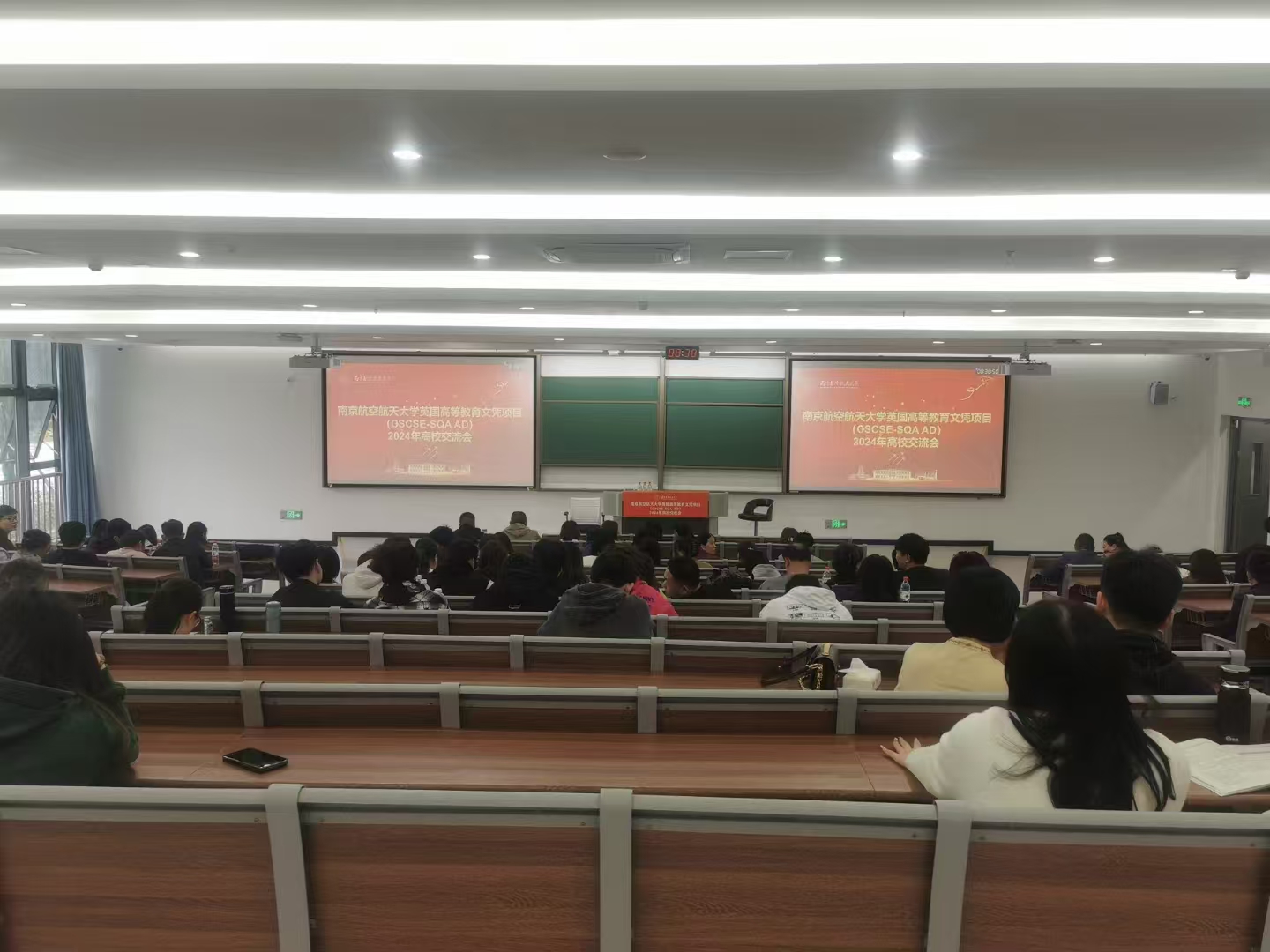 东台计算机软件开发